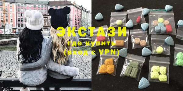 прущие крисы Горняк