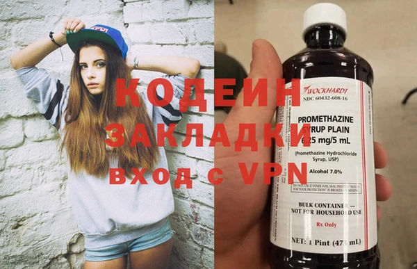 ешки Горнозаводск