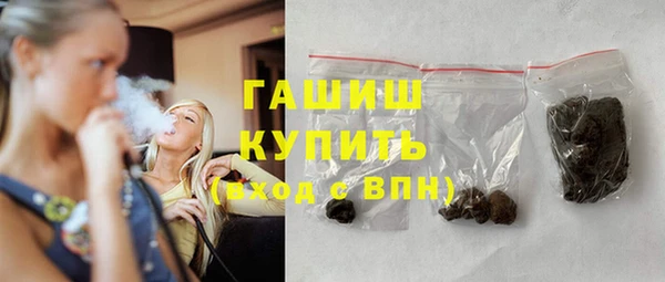 прущие крисы Горняк