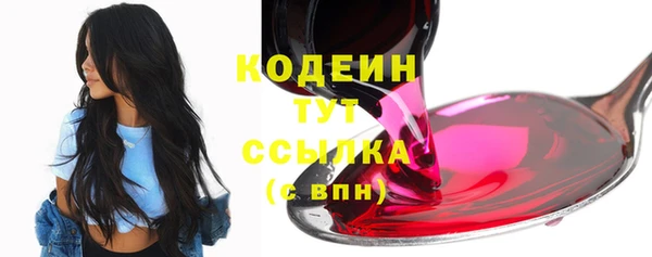 ешки Горнозаводск