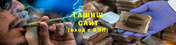 ешки Горнозаводск