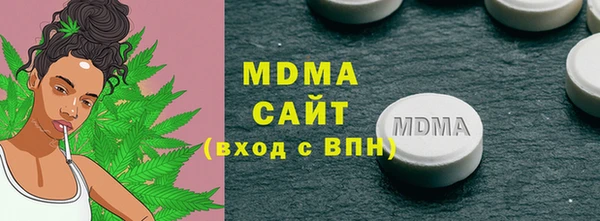 ешки Горнозаводск