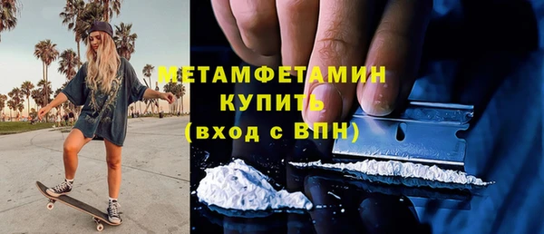 spice Вязьма