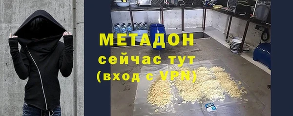 хмурый Вязники