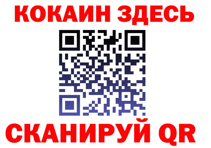 БУТИРАТ BDO зеркало shop OMG Никольск