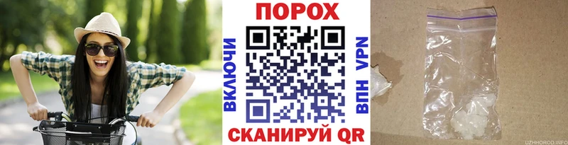 Купить закладки  Никольск  МЕТАМФЕТАМИН Methamphetamine 